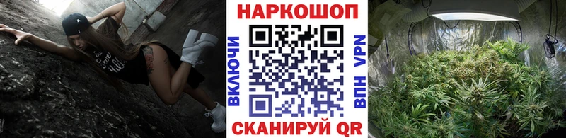 Где купить наркоту Бикин ГАШИШ  АМФЕТАМИН  гидра ссылки  Меф  Конопля  COCAIN 