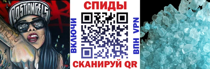 купить наркоту  Бикин  АМФ 98% 