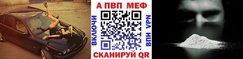 где можно купить   Бикин  omg как зайти  А ПВП СК КРИС 