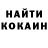 Кетамин ketamine S550Knightmare