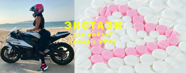синтетический гашиш Алексеевка