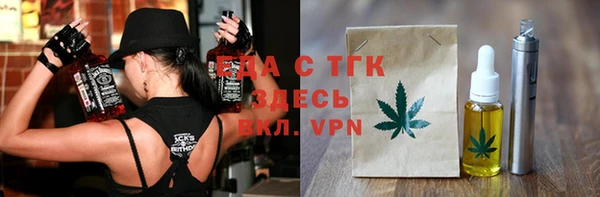 синтетический гашиш Алексеевка