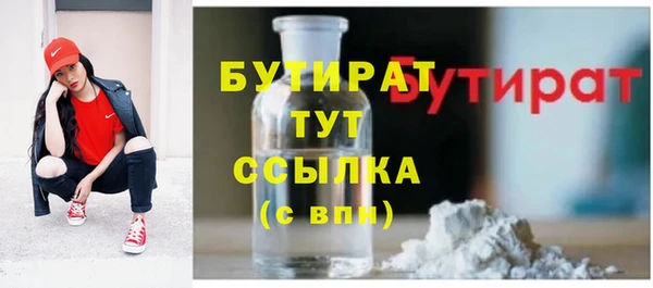 PSILOCYBIN Алексин
