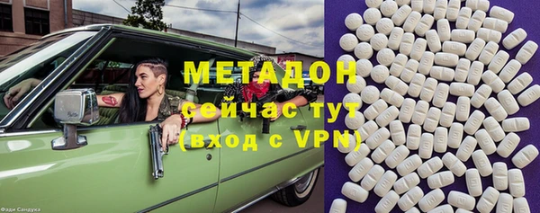 синтетический гашиш Алексеевка