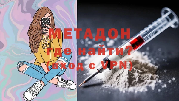 синтетический гашиш Алексеевка