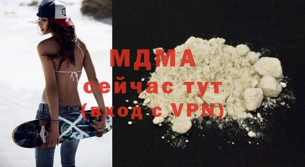 PSILOCYBIN Алексин