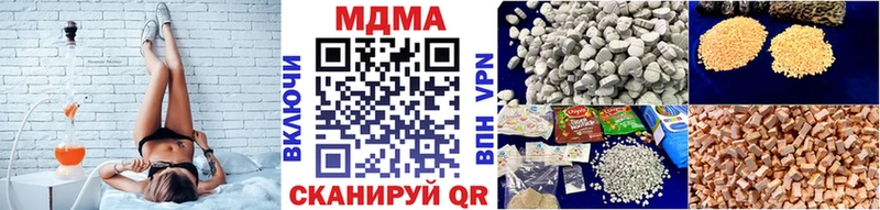 МДМА Molly  Бикин 