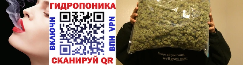 МАРИХУАНА AK-47 Бикин